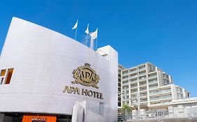 アパホテル 東京板橋駅前